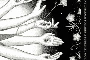 movement dharma special issue art